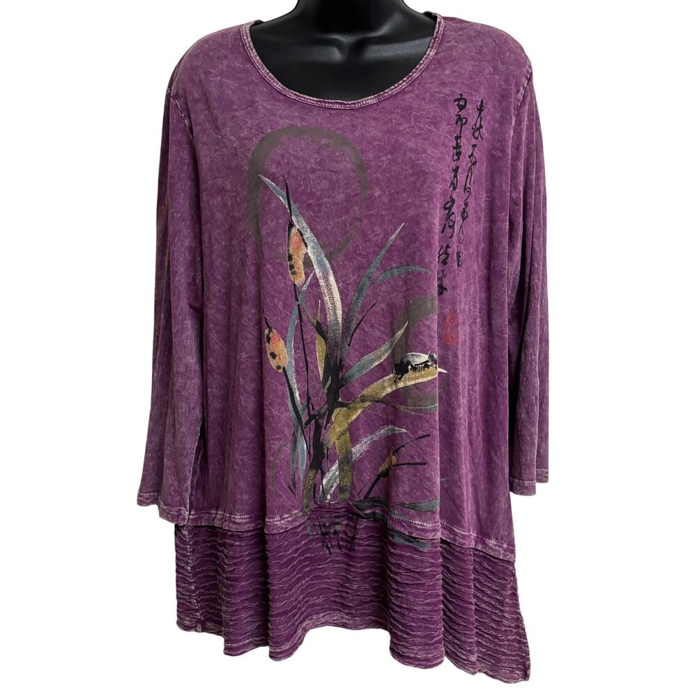 Jess & Jane Purple Mineral Wash Art Top Blouse XL Asymmetrical Hem Tunic USA EUC